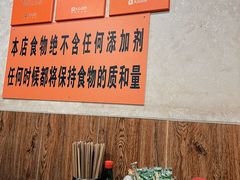-攀枝花·任德琼·盐边羊肉米线