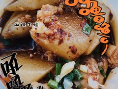 -鹤江桥·红油牛肉粉(SKP店)