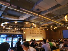 -造精酿餐厅