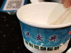 -洪长兴(云南南路店)