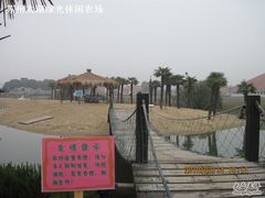 绿光农场照片 040-苏州太湖西山岛开心农场