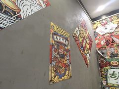 -江湖黑大兔(杨家坪店)