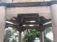 -梧桐山风景名胜区