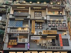 -黄兴南路步行商业街