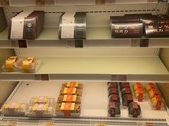 -好利来(望京中福店)