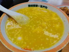 -陈家生煎(三坊七巷店)
