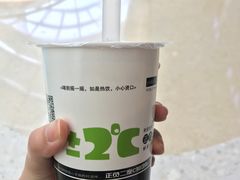 -正负二度C(东城万达店)