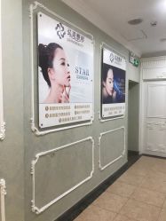 -弘美医美·艾维岚童颜抗衰中心