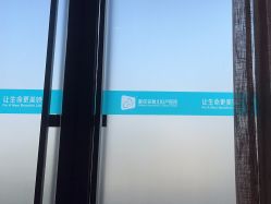 -重庆安琪儿妇产医院-妇幼保健联盟医院