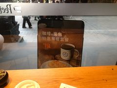 -Peet's Coffee皮爷咖啡(豫园店)
