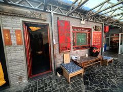 -天仁聚驴肉香(北石槽店)