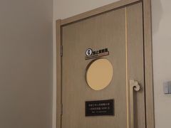 -耳域躺式采耳SPA馆(新街口店)