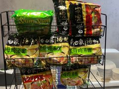 -康逸居·始于2002(海安店)