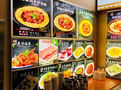 菜单-灶座小锅烀饼·铁锅炖(全国总店)