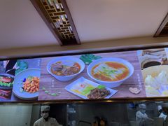 -德兴馆(广东路总店)