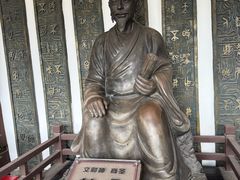 -无锡蠡湖国家湿地公园-蠡园