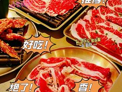 -西塔老太太泥炉烤肉(青浦蟠龙天地店)