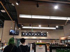 -大族广场Mall&More