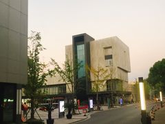 -米谷产业园