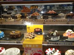 -DQ·蛋糕·冰淇淋(苏州中心店)