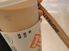 -喜茶(武汉范湖万达广场店)