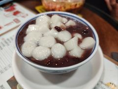 汤圆红豆沙-阿坤传统手工小吃(沙坪坝店)