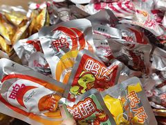 -郴州特产舜华临武鸭(郴州西站店)