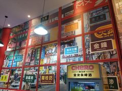 -小龍鳳·港式海鲜打边炉(沙湖路店)