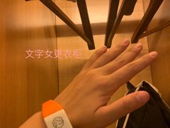-艺水间水汇