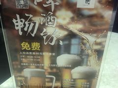 -紫光园(顺义店)