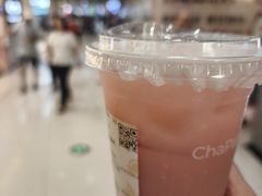 -茶百道(天一广场店)