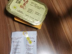 -味妙烤鱼吧(回龙观店)