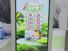 -瑞鹏宠物医院·微创内窥镜·骨外科·牙科(翠竹分院)
