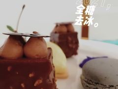 -PAUL LAFAYET 法式甜品(港汇广场店)