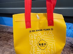 -馬香远蘭州牛肉面(武汉群星城首店)