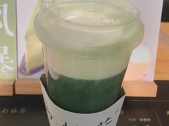 -御抹茶