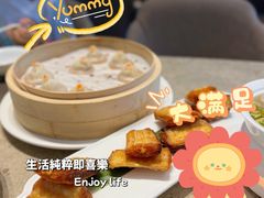 -孔乙己(后海店)