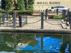 -长阳创谷