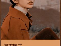-北京喜剧院