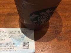 -星巴克(重庆火车北站北广场II店)