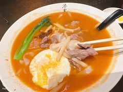 牛肉老友粉汤-漆黑觉米粉(三里屯店)