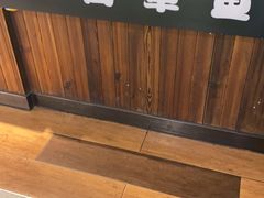 -池田寿司·4H鲜作(西直门凯德华联店)