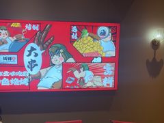 -钱锋炭缸烧烤(南湖大路总店)