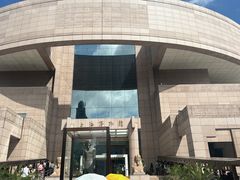 -上海博物馆(人民广场馆)