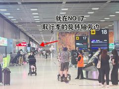 -Magic Food Point(Airport Street food)