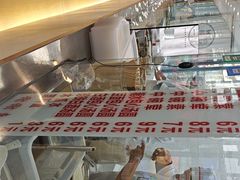 -辣辣小吃豆花米线(大观篆新农贸市场店)