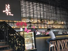 -柒Lounge(三里屯店)