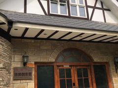 -天毓山庄·餐厅