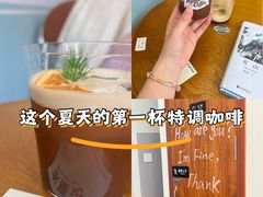 -RIPPLE COFFEE涟漪咖啡
