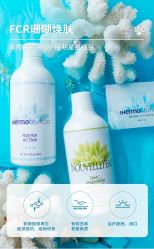 -苗方清颜痘肌研究所